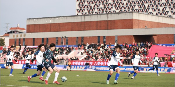 ewc-1:2，“金超”东阳惜败浦江