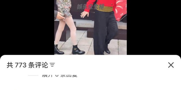 ewc电竞世界杯-冯小刚养女徐朵：在北京住500平豪宅，一双拖鞋999，还给徐帆甩脸