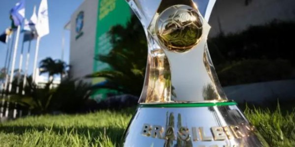 ewc电竞世界杯-巴甲巴乙俱乐部筹建巴足联盟 最大分歧是咋分蛋糕