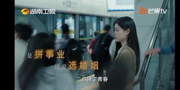 ewc电竞世界杯-明日开播！湖南卫视又一部好剧来袭！全员演技在线，值得一追